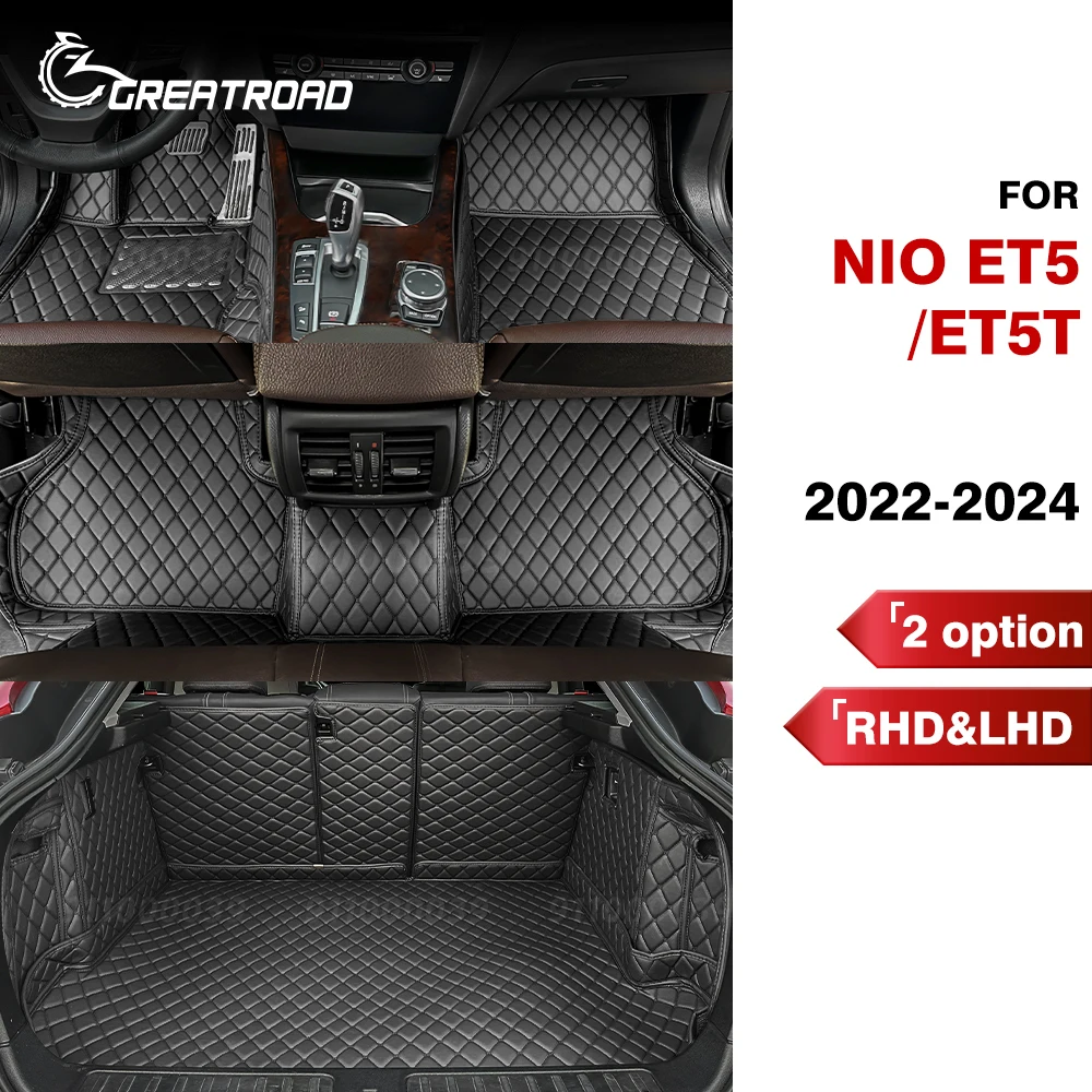 Автомобильные коврики для NIO ET5/ET5T 2022 2023 2024, коврик в багажник, автоматические подушечки для ног, ковер, аксессуары для интерьера
Автомобильные коврики для NIO ET5/ET5T 2022 2023 2024, коврик в багажник, автоматические подушечки для ног, ковер, аксессуары для интерьера