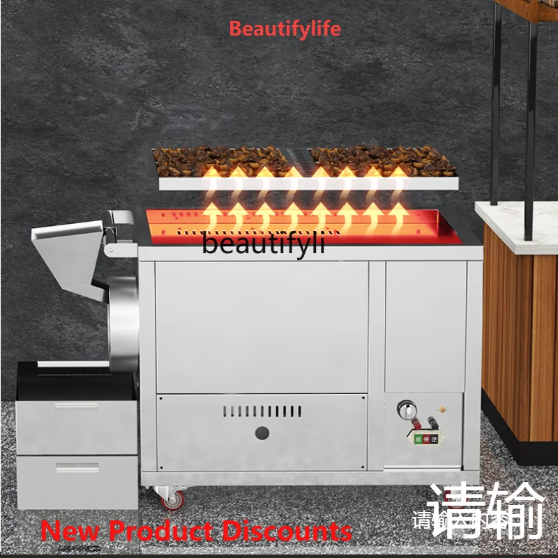 A61 Roasting Machine Commercial Stall Multi-Functional Small Automatic Fried Melon Chestnut Peanut Machine
A61 Roasting Machine Commercial Stall Multi-Functional Small Automatic Fried Melon Chestnut Peanut Machine