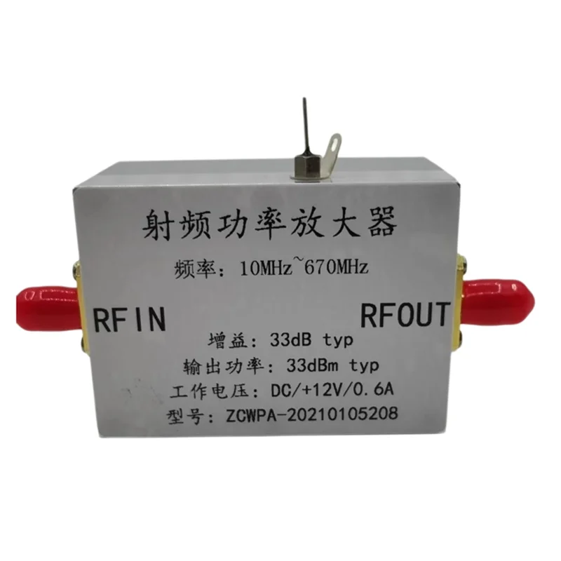 (Guaranteed) 10Mhz-670MHZ 2W RF Power Amplifier FM VHF UHF Wideband RF Power Amplifier For Signal Enhancement
(Guaranteed) 10Mhz-670MHZ 2W RF Power Amplifier FM VHF UHF Wideband RF Power Amplifier For Signal Enhancement
