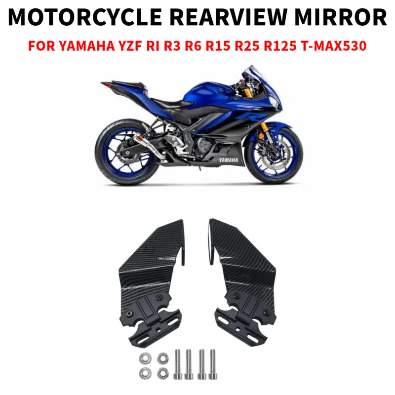 New cbr650r Rearview Mirror motorcycle For Honda CBR 650R CBR250R CBR600R CBR1000R Modified Wind Wing Adjustable Rearview Mirror
New cbr650r Rearview Mirror motorcycle For Honda CBR 650R CBR250R CBR600R CBR1000R Modified Wind Wing Adjustable Rearview Mirror