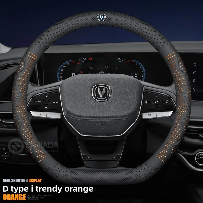Leather Car Steering Wheel Cover for Changan X7 Plus Cs95 Uni T Hunter 2022-2026 Interior Accessories
Leather Car Steering Wheel Cover for Changan X7 Plus Cs95 Uni T Hunter 2022-2026 Interior Accessories