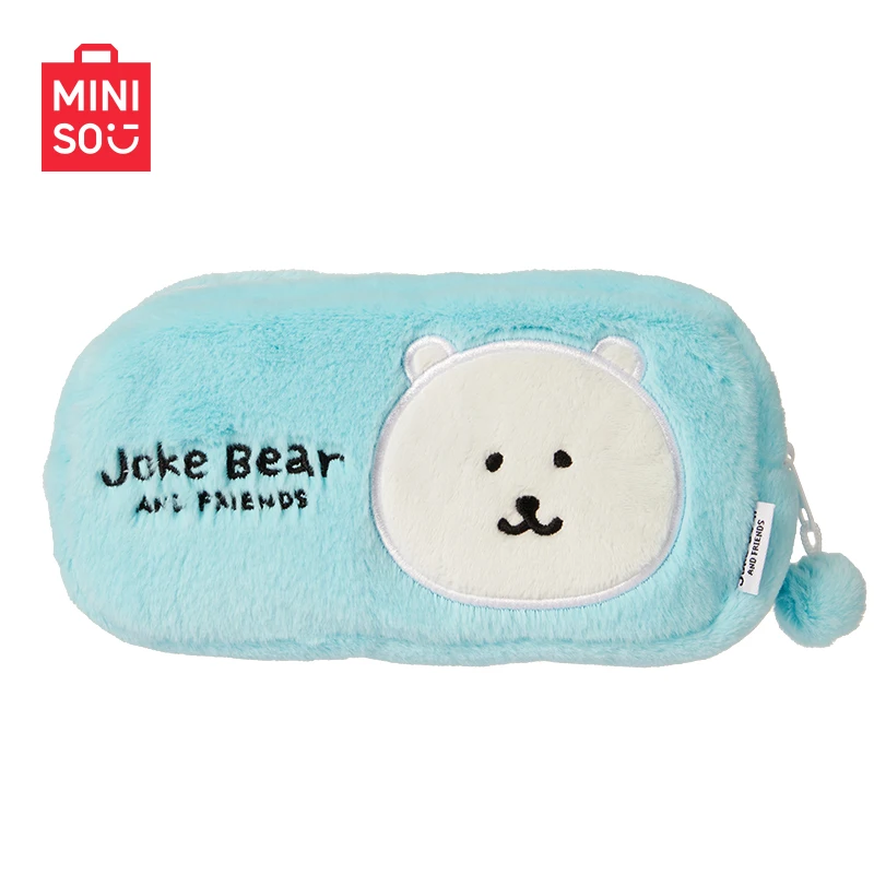 MINISO Kawaii Nongdamgom Cartoon Joke Bear Series Large Capacity Pen Bag Anime Girl's Heart Cute Student Stationery Girls Gift
MINISO Kawaii Nongdamgom Cartoon Joke Bear Series Large Capacity Pen Bag Anime Girl's Heart Cute Student Stationery Girls Gift