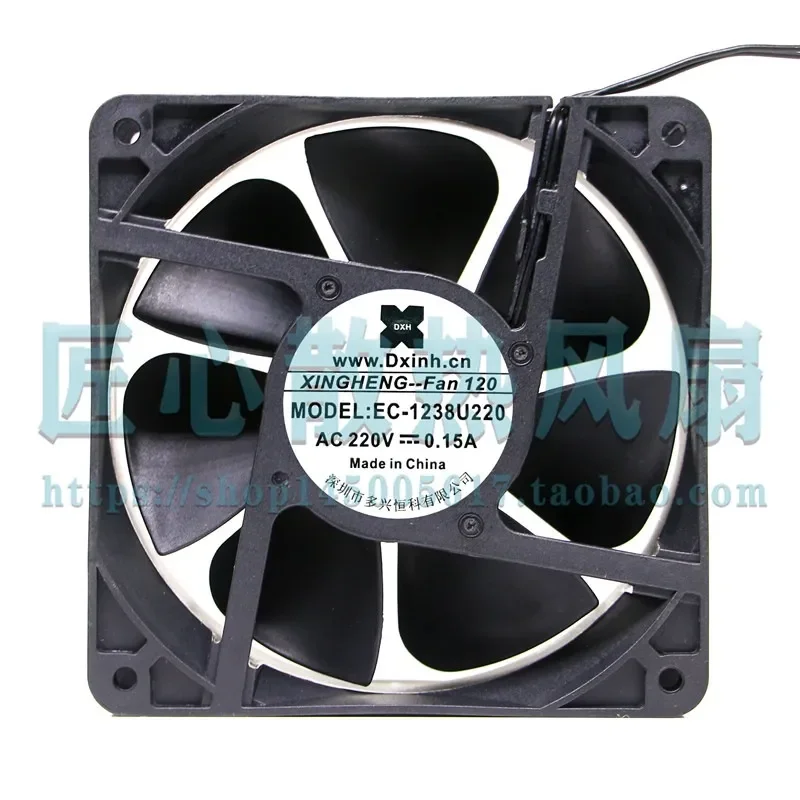 DXH FAN for 110V-220V 12038 EC-1238U220 12cm Large Air Volume Freezer Cabinet Fan
DXH FAN for 110V-220V 12038 EC-1238U220 12cm Large Air Volume Freezer Cabinet Fan