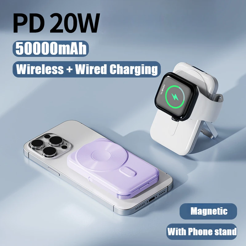2025 External Battery Charger Cases Fast Charging PD 20W Wireless Portable Power Bank 50000mAh for iPhone Series Samsung Xiaomi
2025 External Battery Charger Cases Fast Charging PD 20W Wireless Portable Power Bank 50000mAh for iPhone Series Samsung Xiaomi