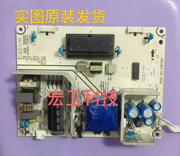 Original TLM24V68P power board RSAG7.820.2245/ROH
Original TLM24V68P power board RSAG7.820.2245/ROH