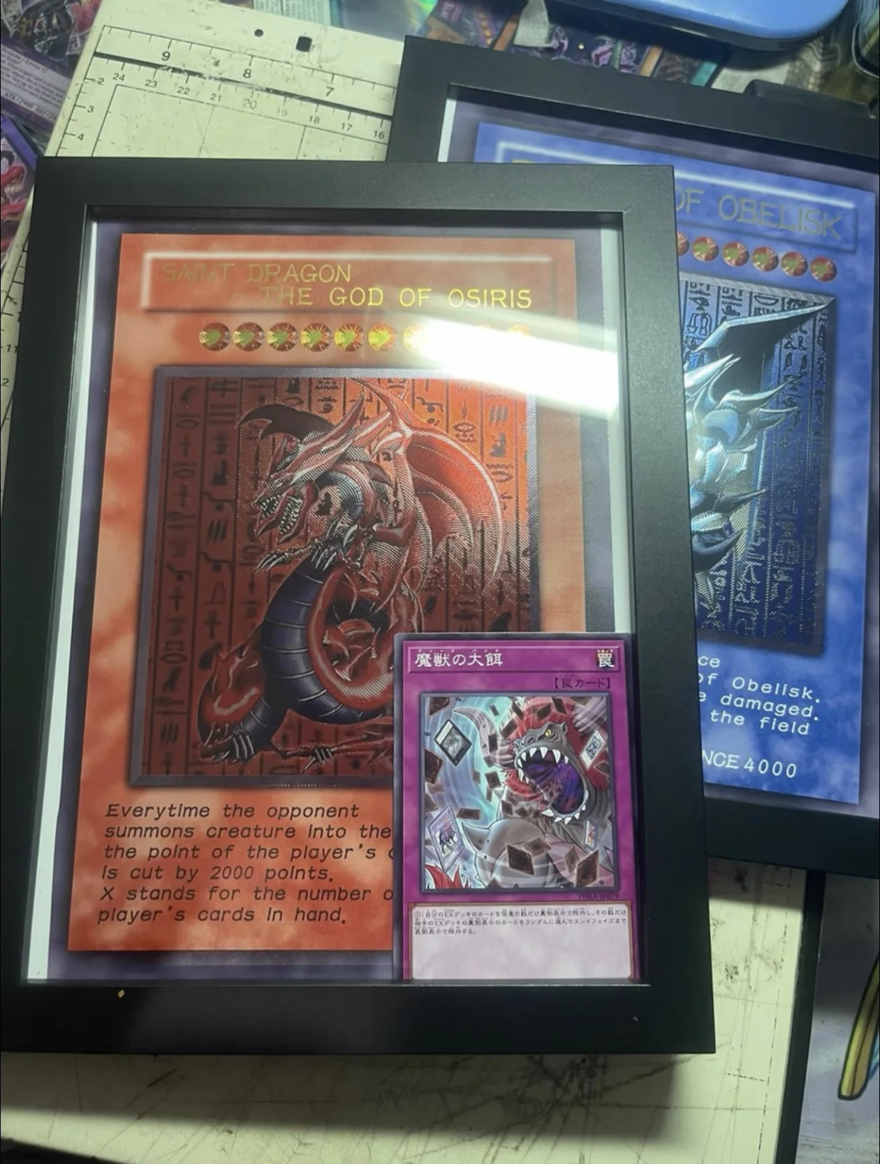 Yu-Gi-Oh! Obelisk the Tormentor Framework Art Print, Large Egyptian God Poster, Large Card, Customizable, Unofficial
Yu-Gi-Oh! Obelisk the Tormentor Framework Art Print, Large Egyptian God Poster, Large Card, Customizable, Unofficial