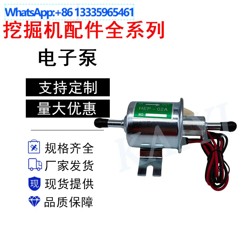 For Excavator Parts for Yanmar 84/84T/88 4TNV94L 4TNV98 Electronic Fuel Pump 12V Long HEP-02A
For Excavator Parts for Yanmar 84/84T/88 4TNV94L 4TNV98 Electronic Fuel Pump 12V Long HEP-02A