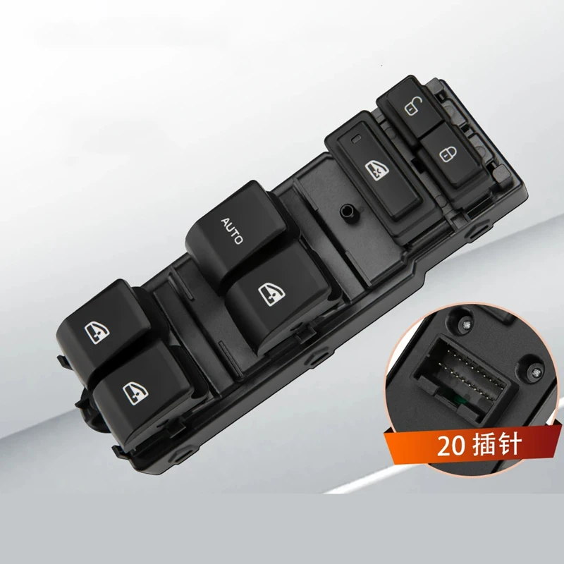 Window Control Switch for CHANGAN UNI-T,UNIT
Window Control Switch for CHANGAN UNI-T,UNIT