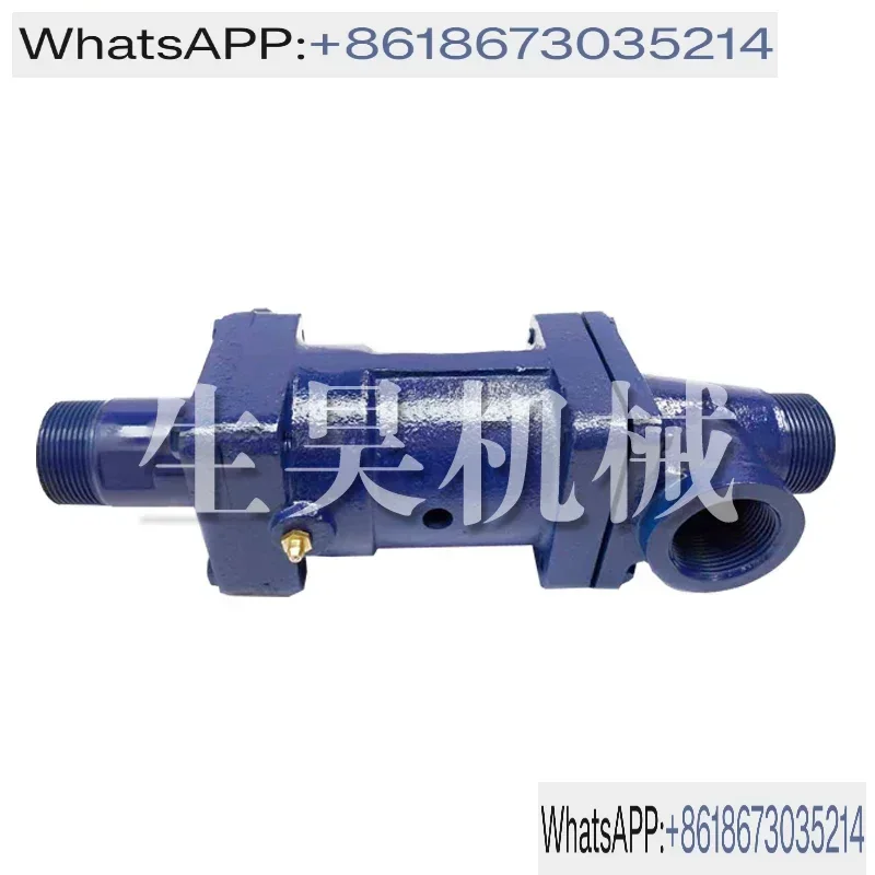 DS-G steam hot water rotary joint mixer special for calender DS-G25 32 40 50 65 80
DS-G steam hot water rotary joint mixer special for calender DS-G25 32 40 50 65 80