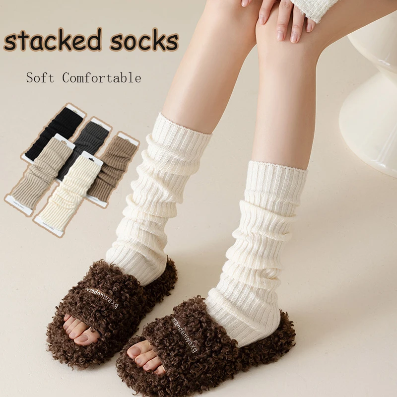 YK2 женские однотонные вязаные носки до середины икры, простые полосатые носки, женские зимние модные универсальные теплые женские средние носки-трубы
YK2 женские однотонные вязаные носки до середины икры, простые полосатые носки, женские зимние модные универсальные теплые женские средние носки-трубы