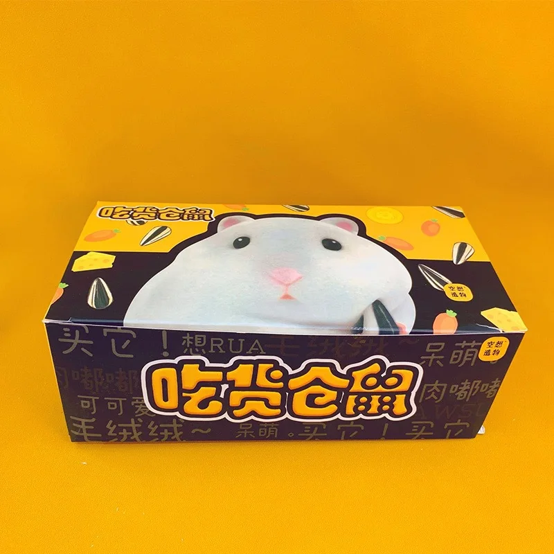 Foodie Hamster Car Ornament Window Interior Decoration Cute Mouse Plush Doll Hand-held Doll Girl's Gift
Foodie Hamster Car Ornament Window Interior Decoration Cute Mouse Plush Doll Hand-held Doll Girl's Gift