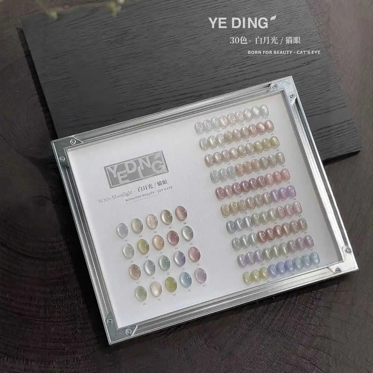 YEDING 30 Colors Moonlight cat eye Nail Gel Set Nail Salon Nail Shop 2025 New Hot item Nail Art Kit Non-toxic Uv gel Wholesale
YEDING 30 Colors Moonlight cat eye Nail Gel Set Nail Salon Nail Shop 2025 New Hot item Nail Art Kit Non-toxic Uv gel Wholesale