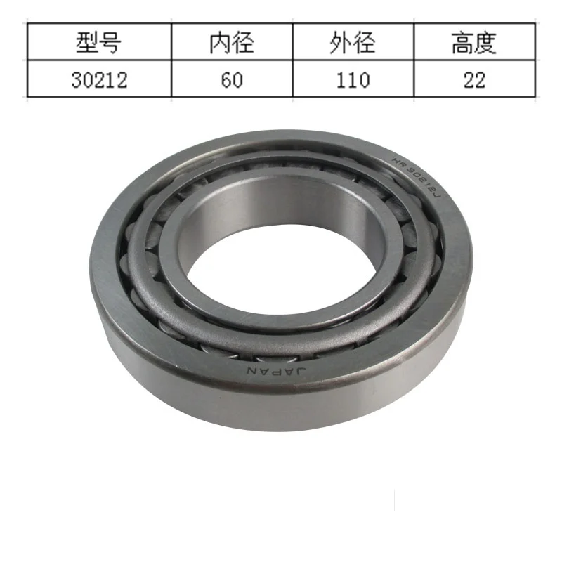 Large Bearing Vertical Shaft 60x110x22MM for Caterpillar 306E Excavator Swing Motor High-Quality Replacement Part
Large Bearing Vertical Shaft 60x110x22MM for Caterpillar 306E Excavator Swing Motor High-Quality Replacement Part