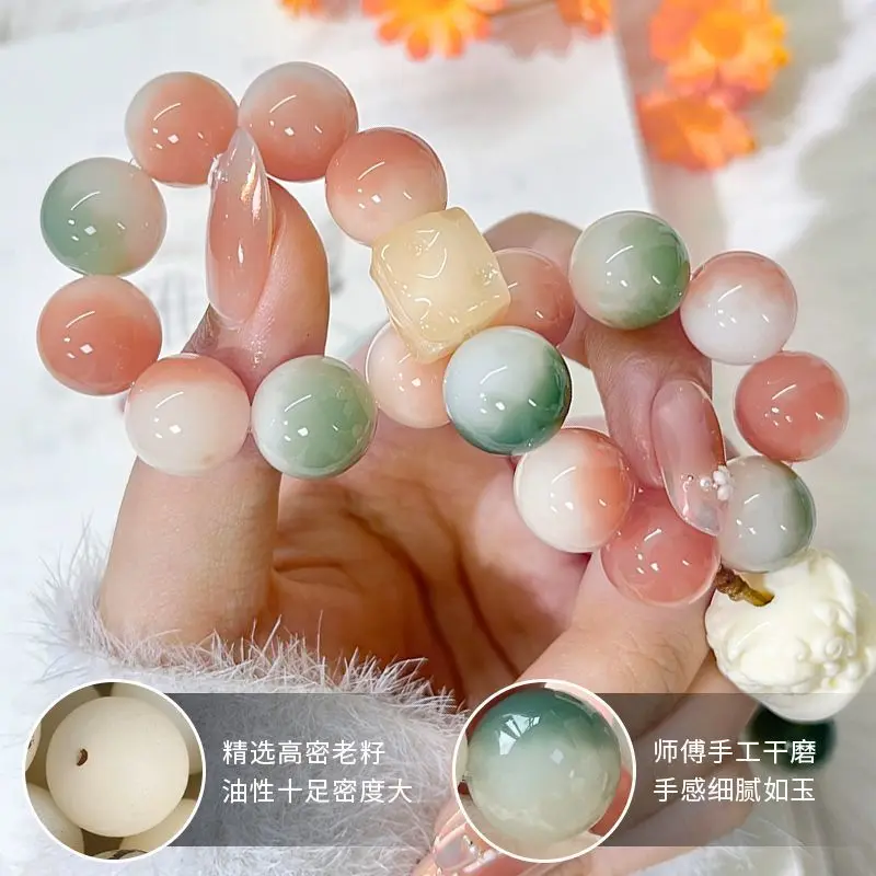 White Jade Bracelet for Students and Sweet Girls, New Model, Soft to the Touch, Stress-Relieving Bodhi Bead Buddhist
White Jade Bracelet for Students and Sweet Girls, New Model, Soft to the Touch, Stress-Relieving Bodhi Bead Buddhist