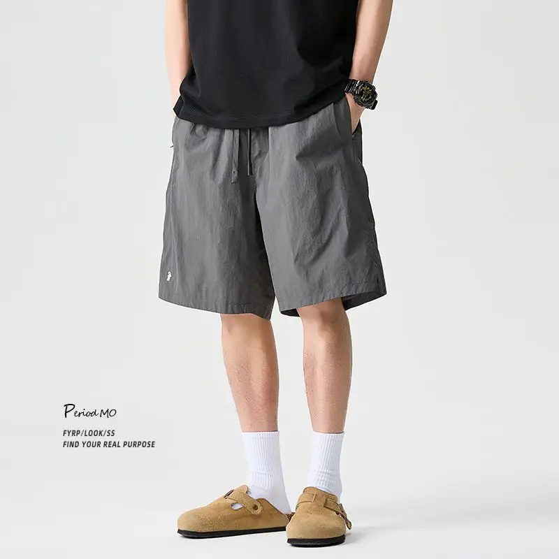 Retro Japanese Embroidered Dstring Qui Dry Sports orts Men's Trendy Brand Summer Loose Thin Casual Beach Five-Quarter ...
Retro Japanese Embroidered Dstring Qui Dry Sports orts Men's Trendy Brand Summer Loose Thin Casual Beach Five-Quarter ...