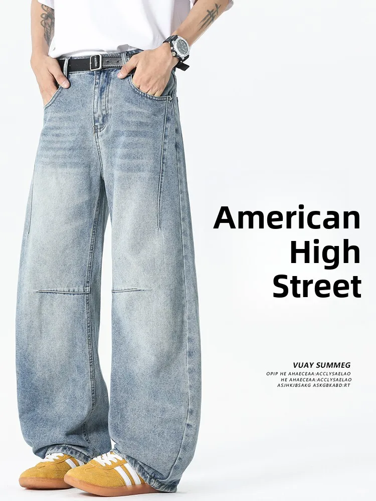 Мужские летние джинсы из тонкого денима в американском стиле, модные, свободные, прямые, повседневные, универсальные, широкие, длинные брюки из смесового хлопка
Мужские летние джинсы из тонкого денима в американском стиле, модные, свободные, прямые, повседневные, универсальные, широкие, длинные брюки из смесового хлопка