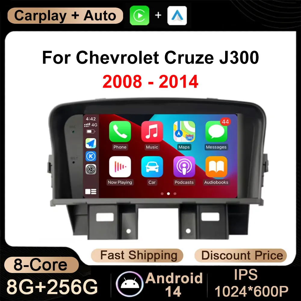 Android 14 For Chevrolet Cruze J300 2008-2014 Carplay System Carplay Stereo Auto 360 CAM Radio Smart System Core System Blutooth
Android 14 For Chevrolet Cruze J300 2008-2014 Carplay System Carplay Stereo Auto 360 CAM Radio Smart System Core System Blutooth