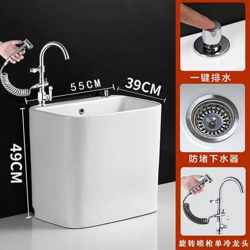 Ceramic household enlarged washing mop pool heightened mop pool with faucet integrated balcony floor-to-ceiling mop
Ceramic household enlarged washing mop pool heightened mop pool with faucet integrated balcony floor-to-ceiling mop