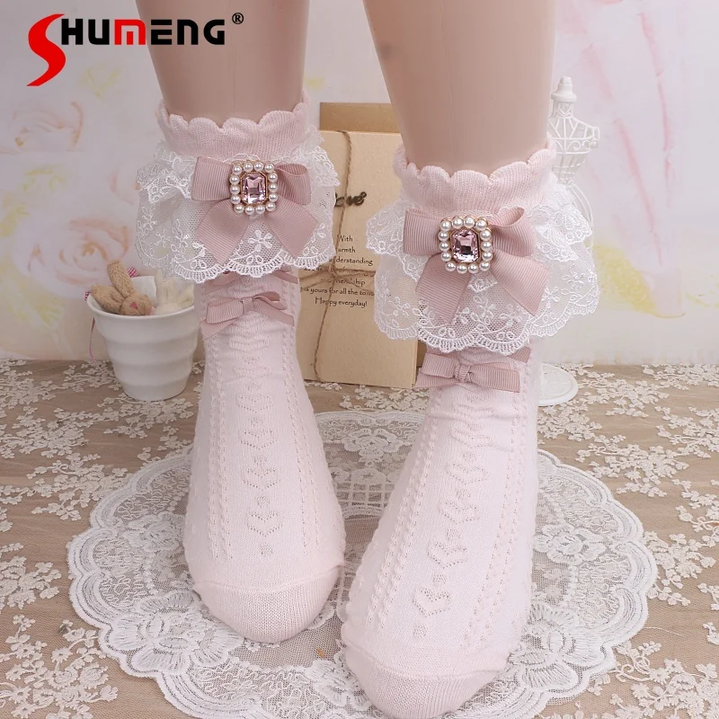 Japanese Style Handmade Sweet Cute Girl Lolita Short Socks Diamond Bow Lace Patchwork Elegant Versatile Kawaii Ankle Socks Women
Japanese Style Handmade Sweet Cute Girl Lolita Short Socks Diamond Bow Lace Patchwork Elegant Versatile Kawaii Ankle Socks Women