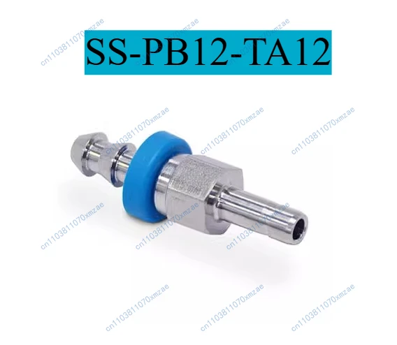 NEW Stainless Steel Tubing Adapter SS-PB12-TA12, 3/4 in.
NEW Stainless Steel Tubing Adapter SS-PB12-TA12, 3/4 in.