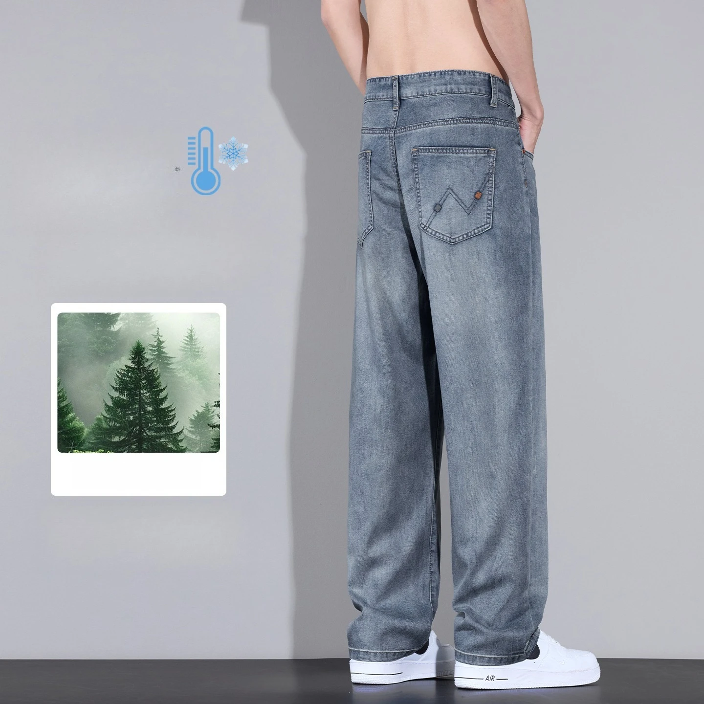 Summer ultra-thin men's jeans Lyocell soft breathable loose straight Y2k street casual jeans business casual ice silk trousers
Summer ultra-thin men's jeans Lyocell soft breathable loose straight Y2k street casual jeans business casual ice silk trousers