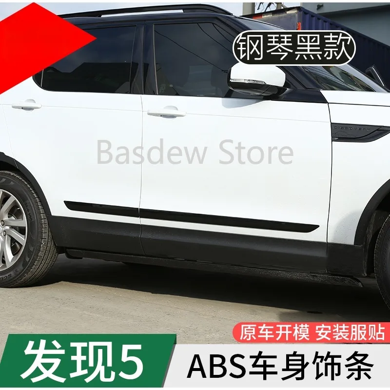 For Land Rover Discoverer 5 Body Trim Car Door Bumper Strip Door Edge Highlight Strip
For Land Rover Discoverer 5 Body Trim Car Door Bumper Strip Door Edge Highlight Strip