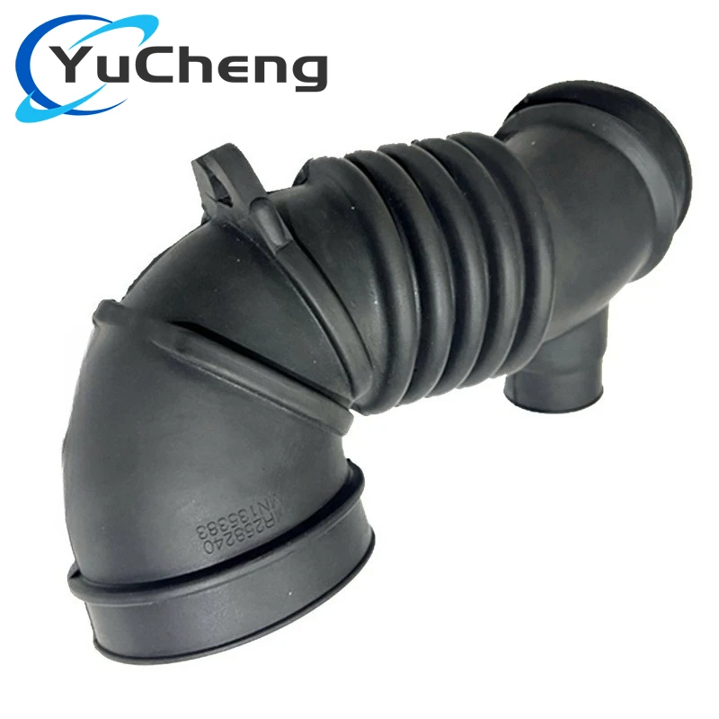 MR258240 MN135383 Brand New Air Filter Intake Hose For Mitsubishi Outlander 4G64 2001-2008
MR258240 MN135383 Brand New Air Filter Intake Hose For Mitsubishi Outlander 4G64 2001-2008
