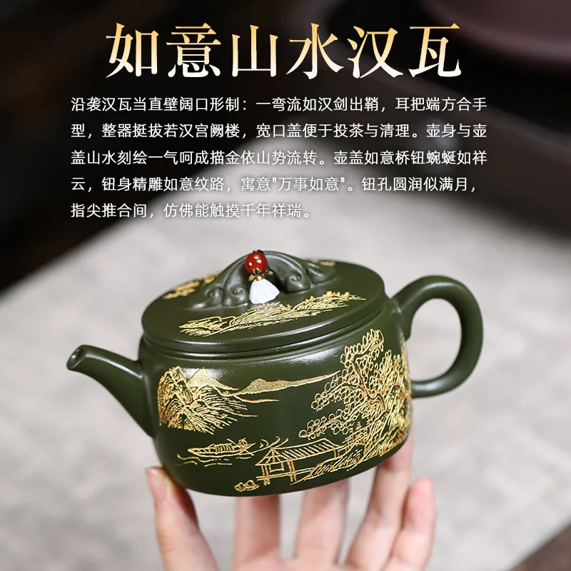 Handmade Yixing Purple Clay Pot Ore Green Famous Hand-Carved Landscape Hanwa Sheath Large Mouth Tea Set 210cc
Handmade Yixing Purple Clay Pot Ore Green Famous Hand-Carved Landscape Hanwa Sheath Large Mouth Tea Set 210cc
