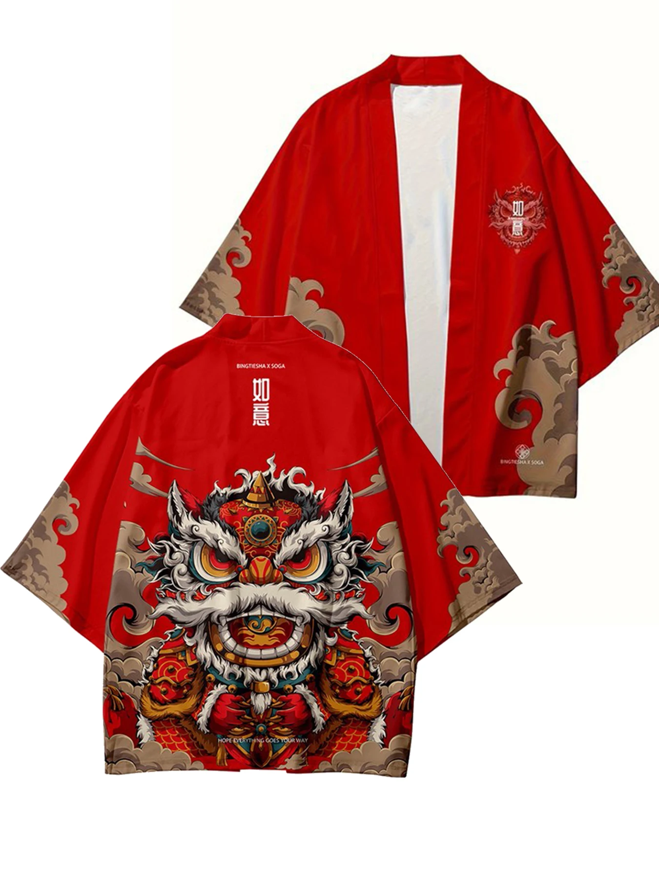 Funny 3D Lion Dance Print Kimono Summer Casual Cardigan Tops Street Trend Unisex Cloak Fashion Oversized Men's Japanese Shirts
Funny 3D Lion Dance Print Kimono Summer Casual Cardigan Tops Street Trend Unisex Cloak Fashion Oversized Men's Japanese Shirts