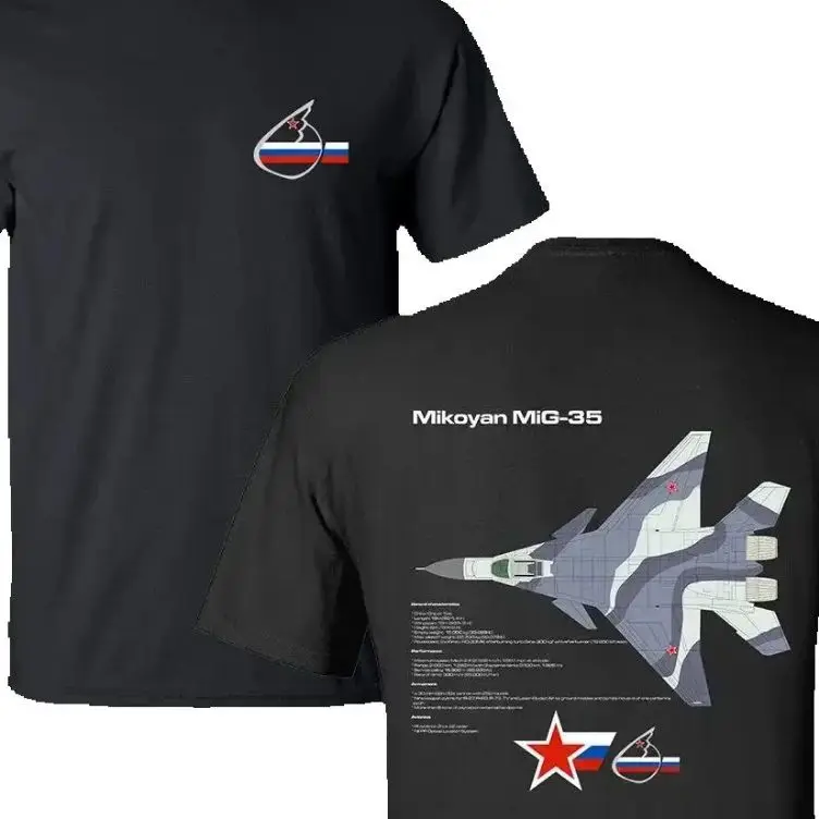 Russian Air Force Mikoyan MiG-35 Fulcrum-F Stealth Fighter T-Shirt. Premium Cotton Short Sleeve O-Neck Mens T Shirt New S-3XL
Russian Air Force Mikoyan MiG-35 Fulcrum-F Stealth Fighter T-Shirt. Premium Cotton Short Sleeve O-Neck Mens T Shirt New S-3XL