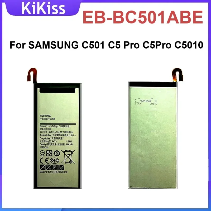 Replacement For Samsung C501 C5 Pro C5Pro C5010 High Quality Mobile Phone Battery EB-BC501ABE
Replacement For Samsung C501 C5 Pro C5Pro C5010 High Quality Mobile Phone Battery EB-BC501ABE