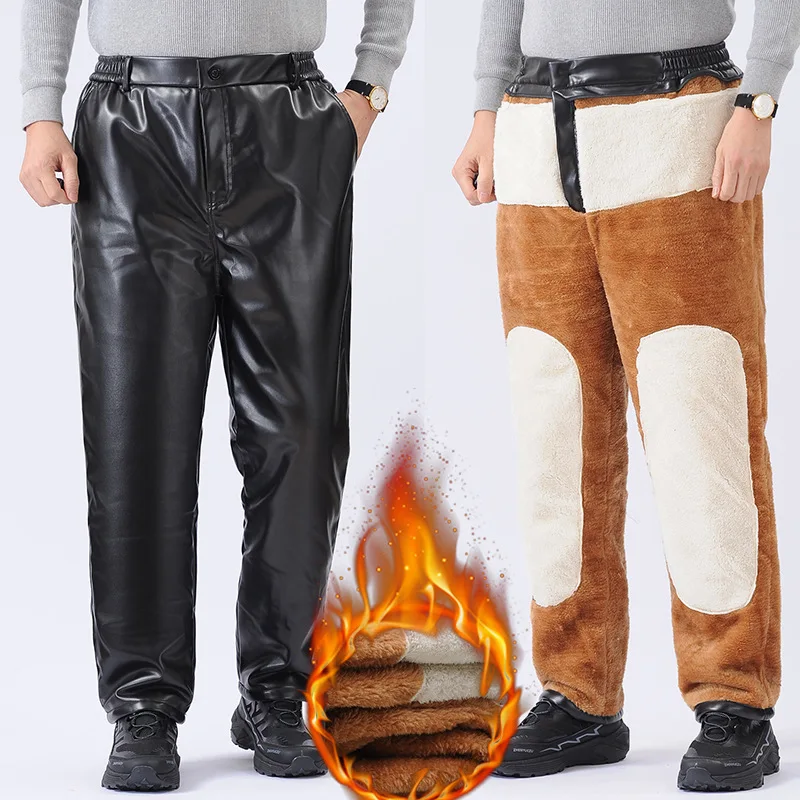 Leather Pants Men's Winter Velvet Windproof Cycling Warm Men's Cotton Pants
Leather Pants Men's Winter Velvet Windproof Cycling Warm Men's Cotton Pants