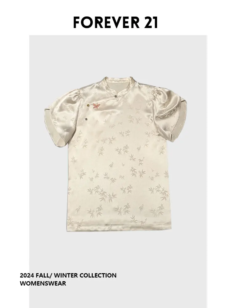 Новинка: Китайский стиль, ретро, синий цветочный узор, топ в стиле кэжуал для повседневной носки.
Новинка: Китайский стиль, ретро, синий цветочный узор, топ в стиле кэжуал для повседневной носки.