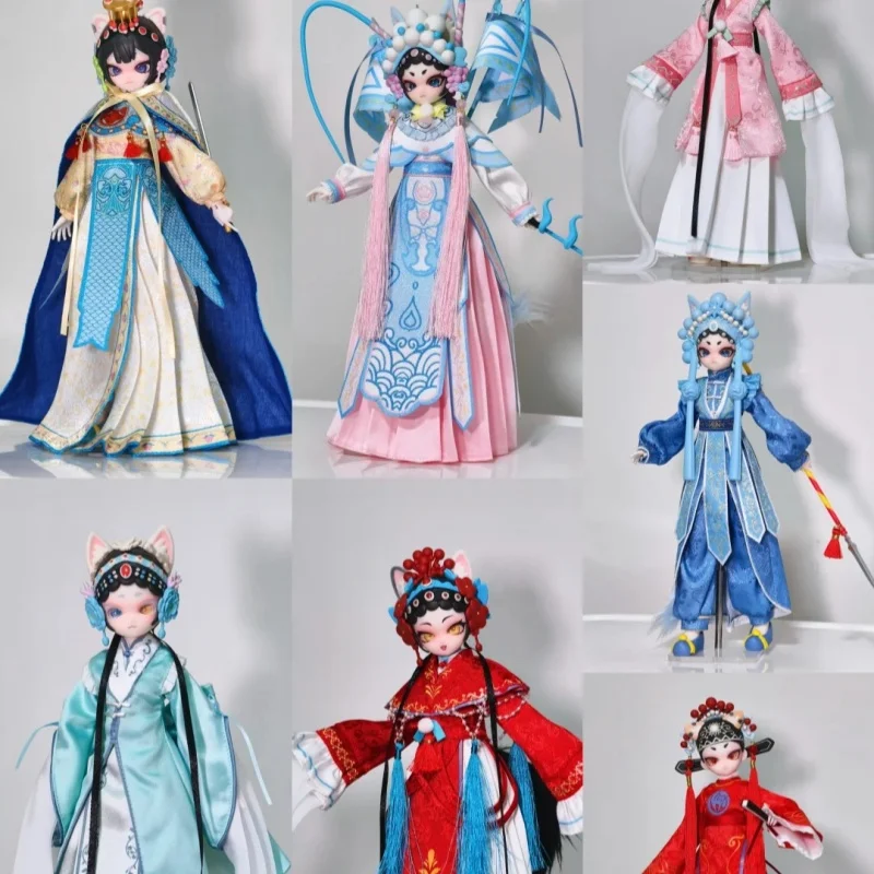 Новинка! Специальная серия 1/6 Fen Pear Garden Dream BJD: кукла-младенец в розовом китайском старинном стиле Ханьфу, модный подарок в закрытой коробке.
Новинка! Специальная серия 1/6 Fen Pear Garden Dream BJD: кукла-младенец в розовом китайском старинном стиле Ханьфу, модный подарок в закрытой коробке.