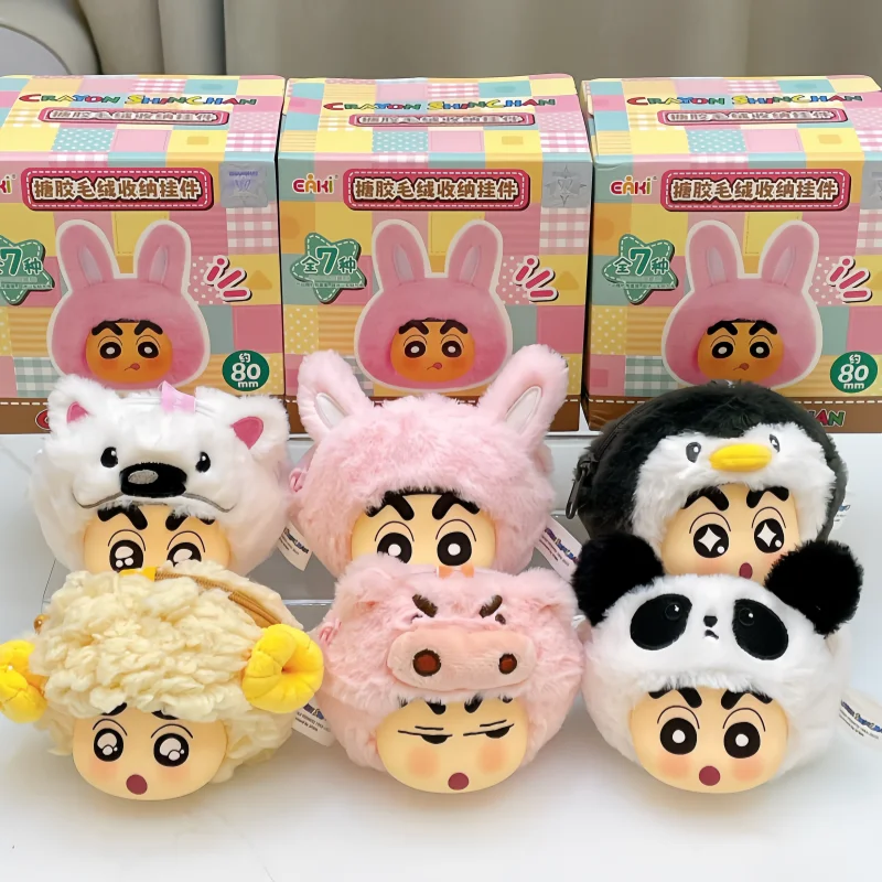 EAKI Crayon Shin-Chan Vinyl Storage Pendant Blind Box Earphone Case Cute Anime Figure Doll Kawaii Coin Purse Trendy Surprise Toy
EAKI Crayon Shin-Chan Vinyl Storage Pendant Blind Box Earphone Case Cute Anime Figure Doll Kawaii Coin Purse Trendy Surprise Toy