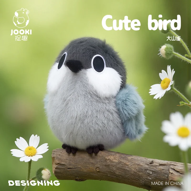 11cm Mini Artificial Bird Plush Doll Lifelike Cute Kingfisher,Sparrow,Fork-tailed Sunbird,Myna Plush Toy Kid Birthday Xmas Gift
11cm Mini Artificial Bird Plush Doll Lifelike Cute Kingfisher,Sparrow,Fork-tailed Sunbird,Myna Plush Toy Kid Birthday Xmas Gift