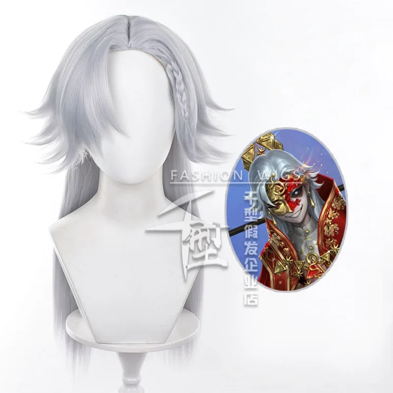 Game Identity V Cosplay Wig Medieval Princess Cosplay Wig Queen Guardian Gold Wigs Hair Game Anime Costume
Game Identity V Cosplay Wig Medieval Princess Cosplay Wig Queen Guardian Gold Wigs Hair Game Anime Costume