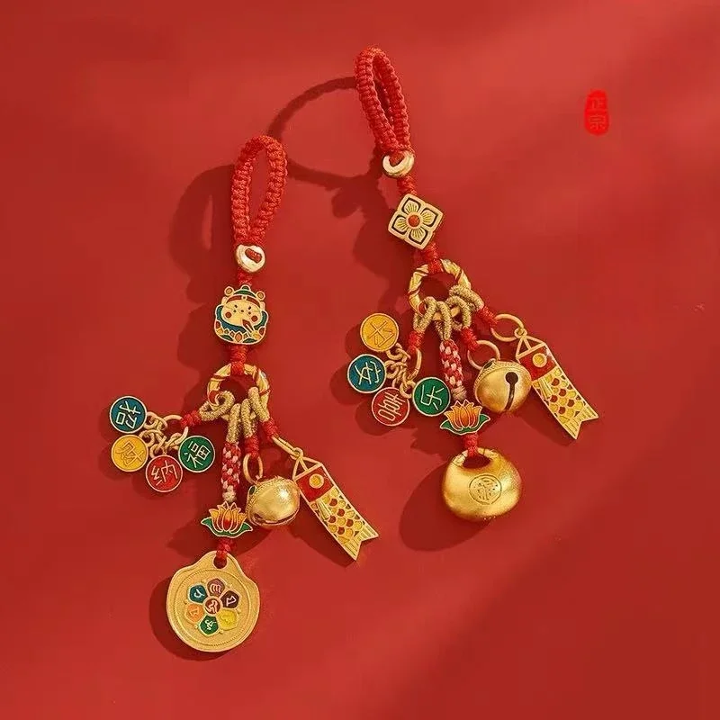 Luxury Ancient Gold Crafted Car Keychain Pendant Good Luck Key & Phone Decor for Gift Meaning Success Fortune and Wealth
Luxury Ancient Gold Crafted Car Keychain Pendant Good Luck Key & Phone Decor for Gift Meaning Success Fortune and Wealth