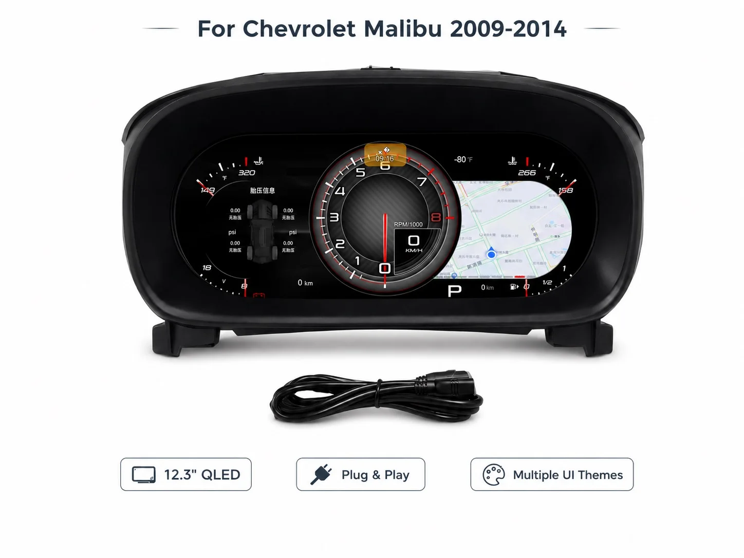 For Chevrolet Malibu 2009 2010 2011 2012 2013 2014 12.3 Inch Qled Digital Lcd Instrument Cluster Dashboard
For Chevrolet Malibu 2009 2010 2011 2012 2013 2014 12.3 Inch Qled Digital Lcd Instrument Cluster Dashboard