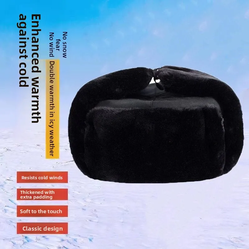 Thickened Black Lei Feng Cap Men's Winter Ear Protection Windproof Cold Proof Large Head Size Fleece Inner Cotton Hat
Thickened Black Lei Feng Cap Men's Winter Ear Protection Windproof Cold Proof Large Head Size Fleece Inner Cotton Hat