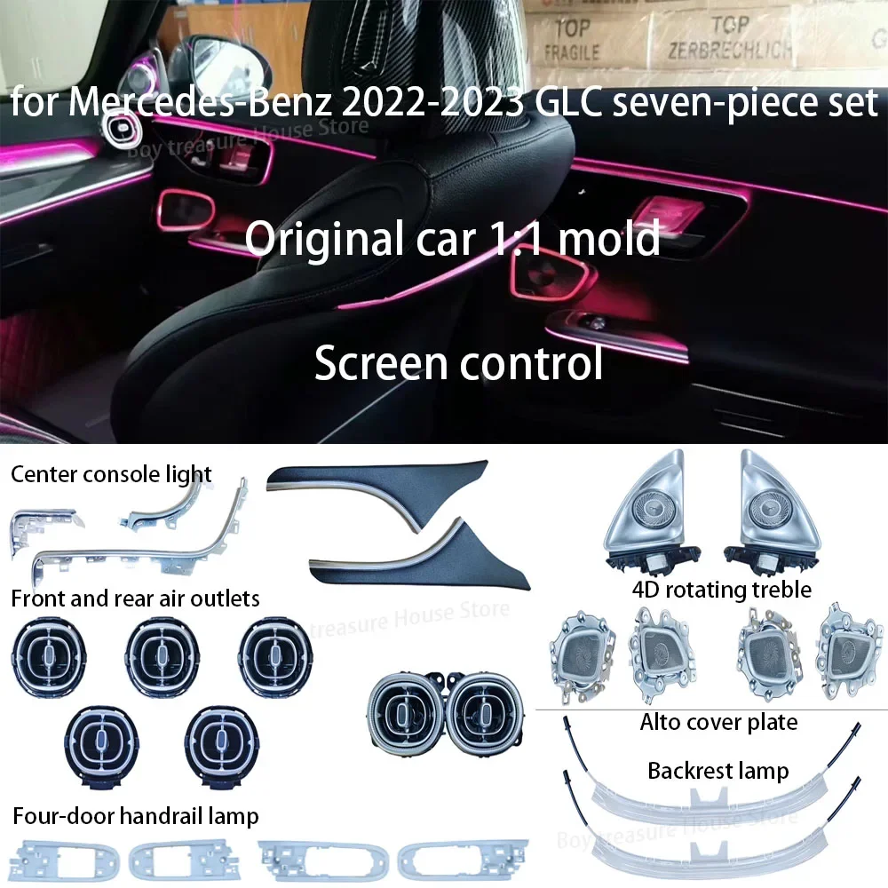 Окружающее освещение 3/64 цветов для Mercedes-Benz C-Class GlC 2022-2025 гг., светодиодные вентиляционные отверстия, динамик, декоративная лампа, модернизация
Окружающее освещение 3/64 цветов для Mercedes-Benz C-Class GlC 2022-2025 гг., светодиодные вентиляционные отверстия, динамик, декоративная лампа, модернизация