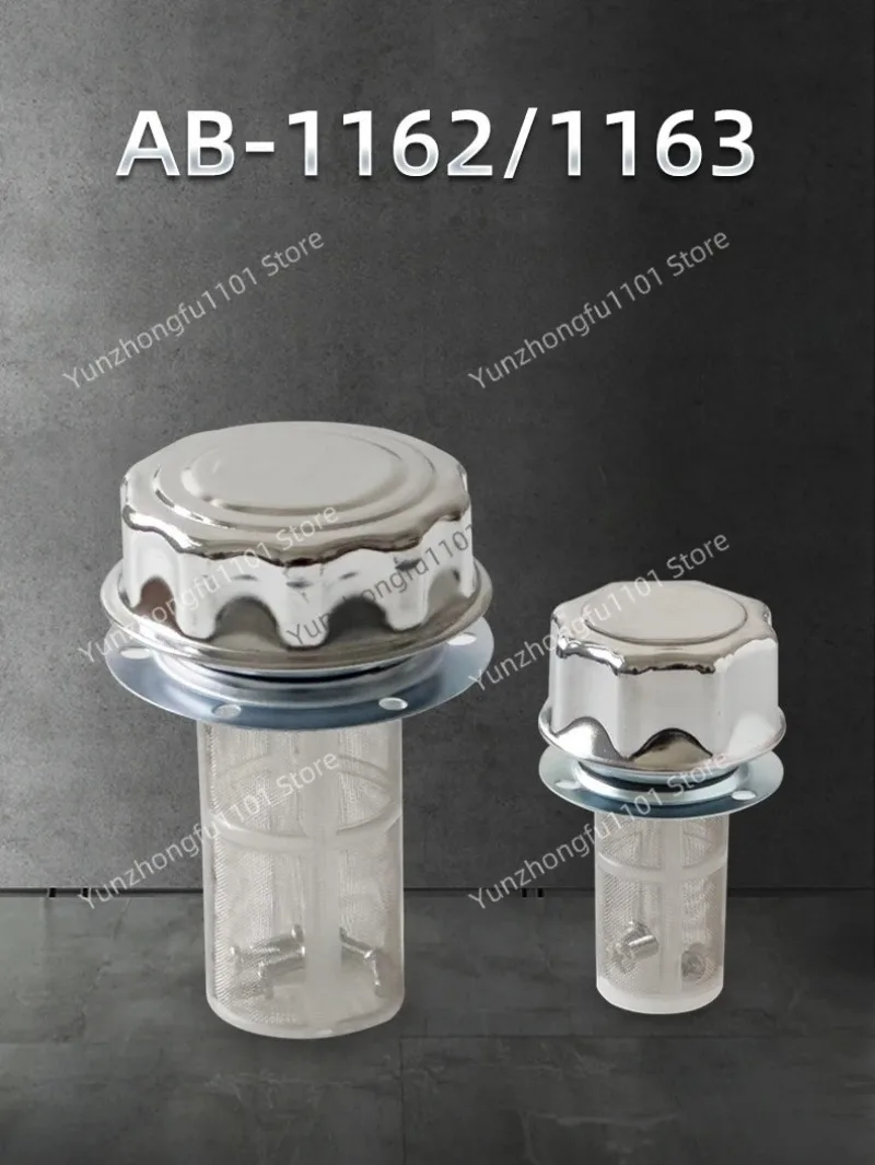 Крышка топливного бака AB-1163, фильтр гидравлической станции HS-1162, воздушный фильтр, масляный фильтр
Крышка топливного бака AB-1163, фильтр гидравлической станции HS-1162, воздушный фильтр, масляный фильтр