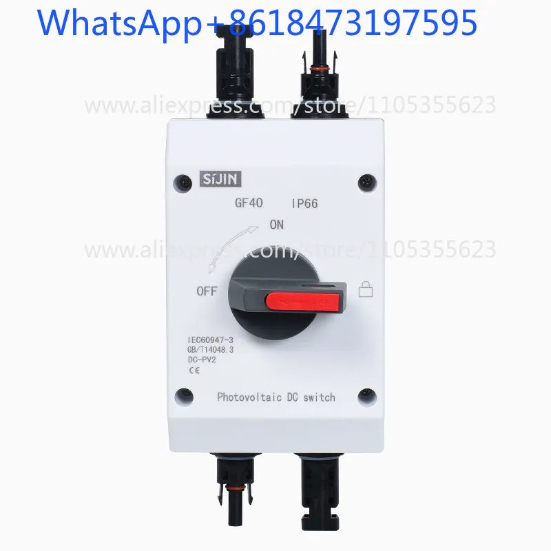 Photovoltaic DC waterproof switch 4P32A solar power outdoor isolator
Photovoltaic DC waterproof switch 4P32A solar power outdoor isolator