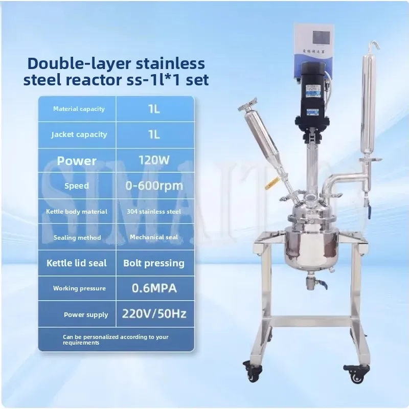 Explosion-Proof 1L Motorized Reactor - Double-Layer Stainless Steel Jacket for Chemical Flask Applications
Explosion-Proof 1L Motorized Reactor - Double-Layer Stainless Steel Jacket for Chemical Flask Applications