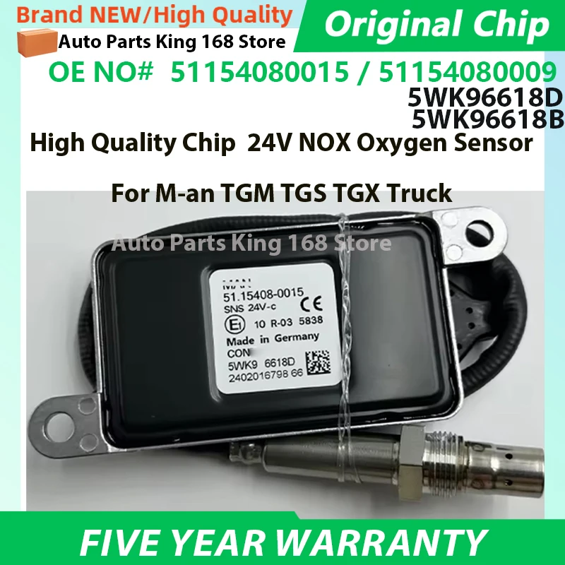 51154080015 5WK96618D 5WK96618B High Quality Chip For NGK Probe 51154080009 24V NOX Oxygen Sensor For M-an TGM TGS TGX Truck
51154080015 5WK96618D 5WK96618B High Quality Chip For NGK Probe 51154080009 24V NOX Oxygen Sensor For M-an TGM TGS TGX Truck