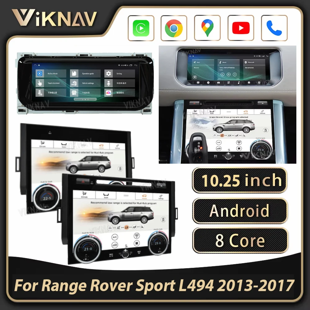 10,25-дюймовый автомобильный радиоприемник Android для Land Rover Range Rover Sport L494 2013-2017, мультимедийный Carplay, авто с панелью переменного тока, сенсорный экран WIFI
10,25-дюймовый автомобильный радиоприемник Android для Land Rover Range Rover Sport L494 2013-2017, мультимедийный Carplay, авто с панелью переменного тока, сенсорный экран WIFI
