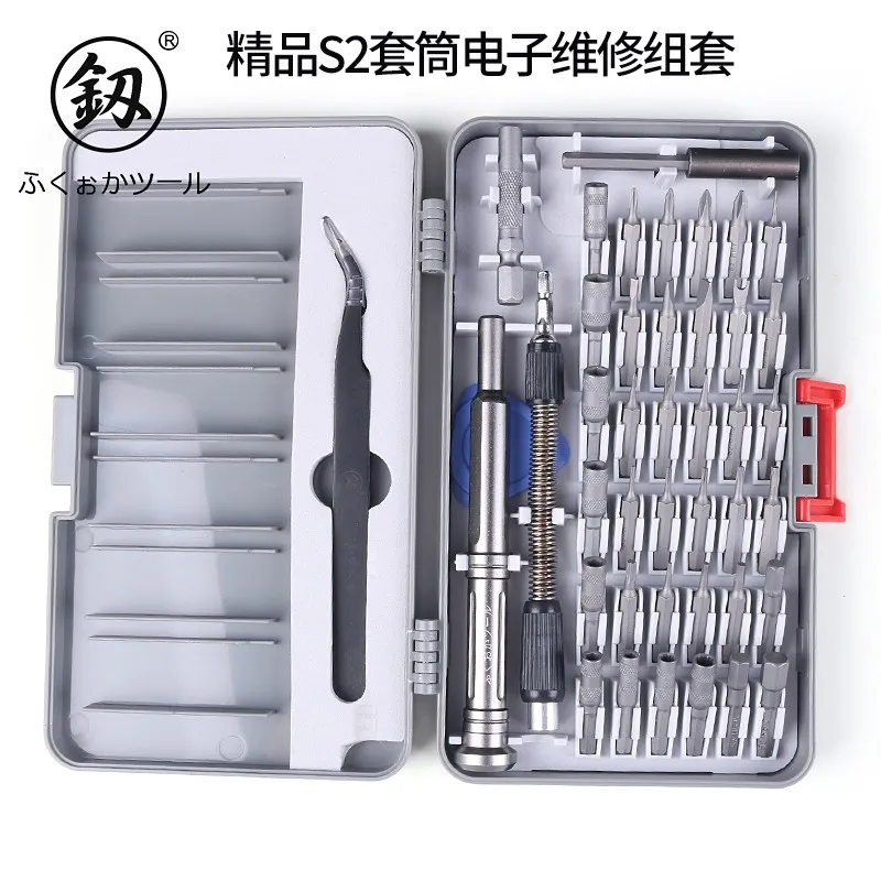 43 in 1 Precision Screwdriver Set, Laptop Screwdriver Kit, Professional Computer Screwdriver Repair Kit for MacBook, iPhone
43 in 1 Precision Screwdriver Set, Laptop Screwdriver Kit, Professional Computer Screwdriver Repair Kit for MacBook, iPhone