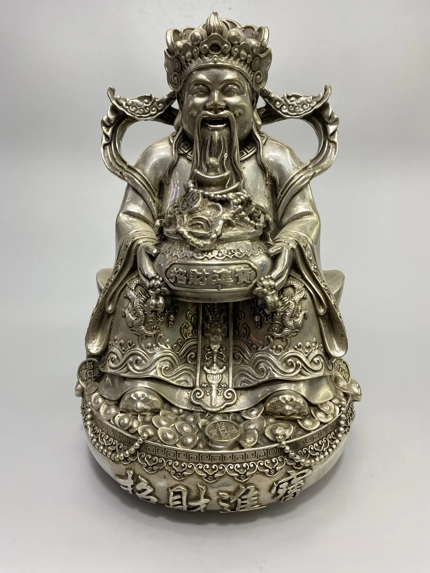 13"Tibetan Temple Collection Old Bronze Gilded Silver cornucopia God of Wealth Immortal Yuanbao coin Sitting Buddha Worship Hall
13"Tibetan Temple Collection Old Bronze Gilded Silver cornucopia God of Wealth Immortal Yuanbao coin Sitting Buddha Worship Hall