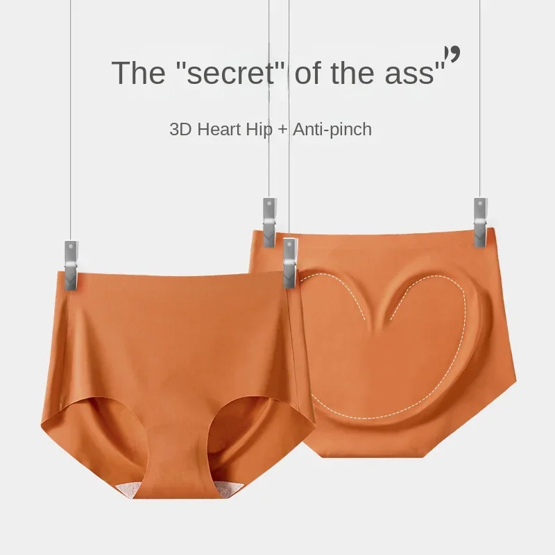 Women'S Panties Sexy Girl Slip Lingerie Underwear Briefs Penetration Seamless Cotton Shorts Mid-High Waist Yoga Sports Fitness
Women'S Panties Sexy Girl Slip Lingerie Underwear Briefs Penetration Seamless Cotton Shorts Mid-High Waist Yoga Sports Fitness