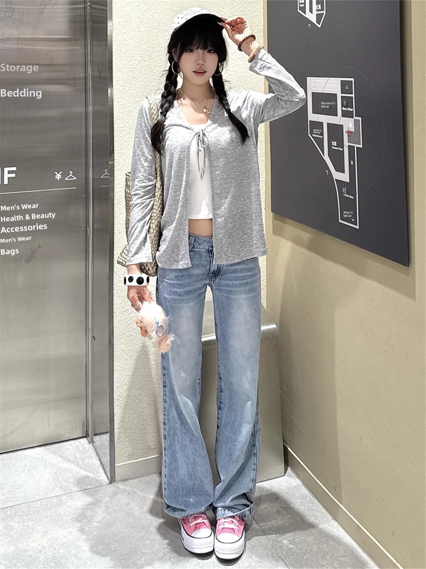 Low Waist Straight Leg Jeans Women Summer Loose Slimming Tall Extended Vintage Wide Leg Floor Length Pants Trendy Cotton Casual
Low Waist Straight Leg Jeans Women Summer Loose Slimming Tall Extended Vintage Wide Leg Floor Length Pants Trendy Cotton Casual